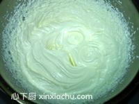 紅豆沙冰激凌的家常做法第14步圖片步驟 m.xalove.com.cn