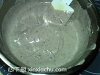 紅豆沙冰激凌的家常做法第17步圖片步驟 m.xalove.com.cn