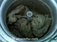 紅豆沙冰激凌的家常做法第19步圖片步驟 m.xalove.com.cn