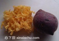 紫薯銀耳羹的家常做法第1步圖片步驟 m.xalove.com.cn