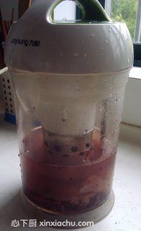 紫薯銀耳羹的家常做法第4步圖片步驟 m.xalove.com.cn