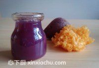 紫薯銀耳羹的家常做法第6步圖片步驟 m.xalove.com.cn