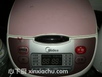 ���A�t��������ļҳ�������7���DƬ���E m.xalove.com.cn