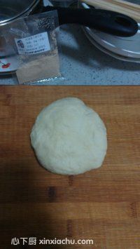 椰蓉面包的家常做法第4步圖片步驟 m.xalove.com.cn
