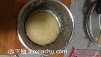 椰蓉面包的家常做法第6步圖片步驟 m.xalove.com.cn
