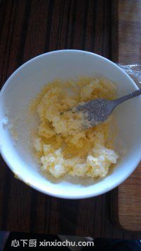 椰蓉面包的家常做法第7步圖片步驟 m.xalove.com.cn