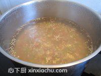 西瓜西米椰香露的家常做法第4步圖片步驟 m.xalove.com.cn