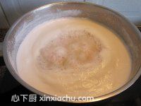 西瓜西米椰香露的家常做法第9步圖片步驟 m.xalove.com.cn