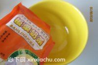 �����̲�����¶�ļҳ�������1���DƬ���E m.xalove.com.cn