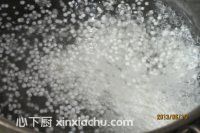 �����̲�����¶�ļҳ�������3���DƬ���E m.xalove.com.cn