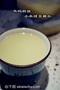 С�׾G��������ˮ�ļҳ�������7���DƬ���E m.xalove.com.cn