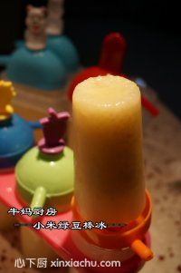 С�׾G��������ˮ�ļҳ�������13���DƬ���E m.xalove.com.cn