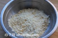 紫薯抹茶酥的家常做法第2步圖片步驟 m.xalove.com.cn