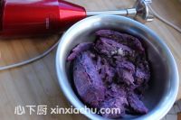 紫薯抹茶酥的家常做法第6步圖片步驟 m.xalove.com.cn