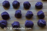 紫薯抹茶酥的家常做法第9步圖片步驟 m.xalove.com.cn