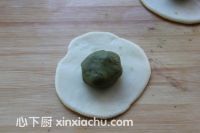 紫薯抹茶酥的家常做法第10步圖片步驟 m.xalove.com.cn