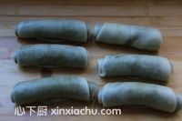 紫薯抹茶酥的家常做法第14步圖片步驟 m.xalove.com.cn
