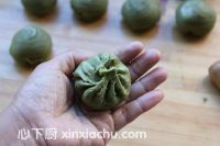 紫薯抹茶酥的家常做法第20步圖片步驟 m.xalove.com.cn