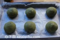 紫薯抹茶酥的家常做法第22步圖片步驟 m.xalove.com.cn