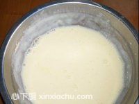 薄荷冰淇淋的家常做法第1步圖片步驟 m.xalove.com.cn