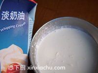 薄荷冰淇淋的家常做法第2步圖片步驟 m.xalove.com.cn