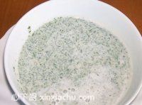 薄荷冰淇淋的家常做法第9步圖片步驟 m.xalove.com.cn