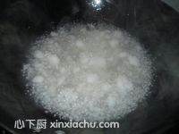 楊枝甘露的家常做法第2步圖片步驟 m.xalove.com.cn