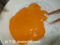 楊枝甘露的家常做法第12步圖片步驟 m.xalove.com.cn