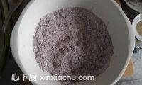 紫薯紅棗8字卷的家常做法第2步圖片步驟 m.xalove.com.cn