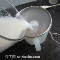 五谷黃豆豆?jié){的家常做法第6步圖片步驟 m.xalove.com.cn