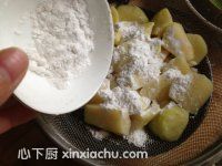 拔絲土豆的家常做法第3步圖片步驟 m.xalove.com.cn