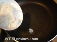 拔絲土豆的家常做法第7步圖片步驟 m.xalove.com.cn