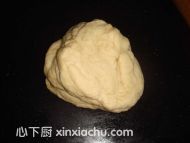 亞麻籽面包的家常做法第2步圖片步驟 m.xalove.com.cn