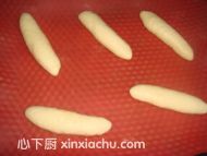 亞麻籽面包的家常做法第6步圖片步驟 m.xalove.com.cn