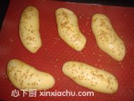 亞麻籽面包的家常做法第8步圖片步驟 m.xalove.com.cn