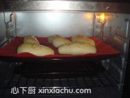 亞麻籽面包的家常做法第9步圖片步驟 m.xalove.com.cn