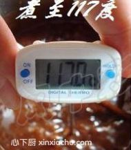 �ɿ���̫���ǵļҳ�������3���DƬ���E m.xalove.com.cn