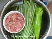 紅棗花生糯米飯的家常做法第4步圖片步驟 m.xalove.com.cn