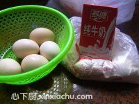 電飯煲焗蛋糕的家常做法第1步圖片步驟 m.xalove.com.cn