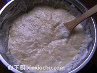 電飯煲焗蛋糕的家常做法第6步圖片步驟 m.xalove.com.cn