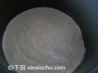 電飯煲焗蛋糕的家常做法第9步圖片步驟 m.xalove.com.cn