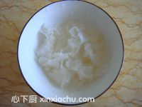 桂圓蓮子銀耳羹的家常做法第2步圖片步驟 m.xalove.com.cn