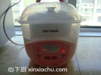 桂圓蓮子銀耳羹的家常做法第5步圖片步驟 m.xalove.com.cn