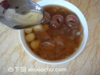 桂圓蓮子銀耳羹的家常做法第7步圖片步驟 m.xalove.com.cn