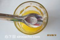 香橙西瓜汁的家常做法第5步圖片步驟 m.xalove.com.cn