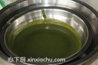 Ĩ�����ܵļҳ�������17���DƬ���E m.xalove.com.cn