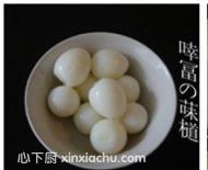 �t�����A�g�����ļҳ�������1���DƬ���E m.xalove.com.cn