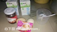 草莓雙皮奶的家常做法第1步圖片步驟 m.xalove.com.cn