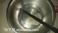草莓雙皮奶的家常做法第9步圖片步驟 m.xalove.com.cn