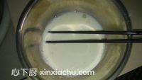 草莓雙皮奶的家常做法第12步圖片步驟 m.xalove.com.cn